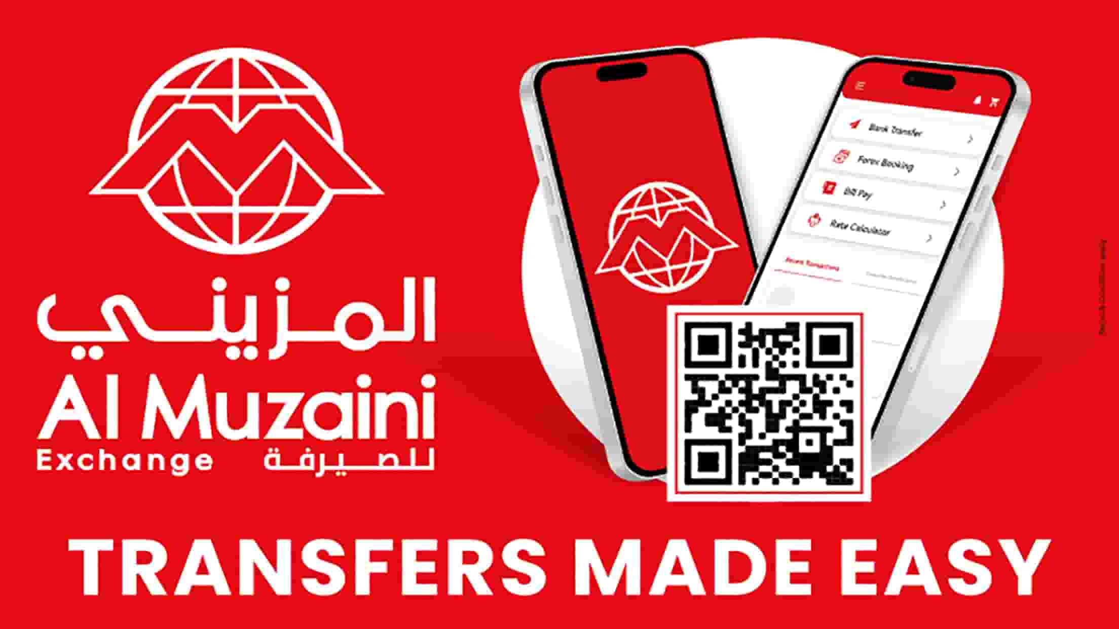 Al Muzaini