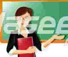 معلمة رياضيات