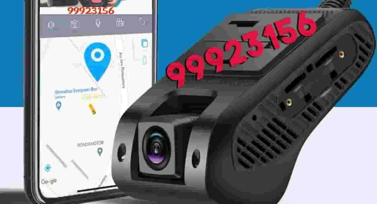 كاميرات السياره للسائق والاطفال