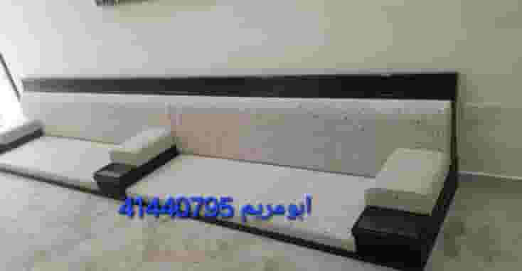 تفصال وتنجيد جميع  الموديلات من الستائر و الكنب