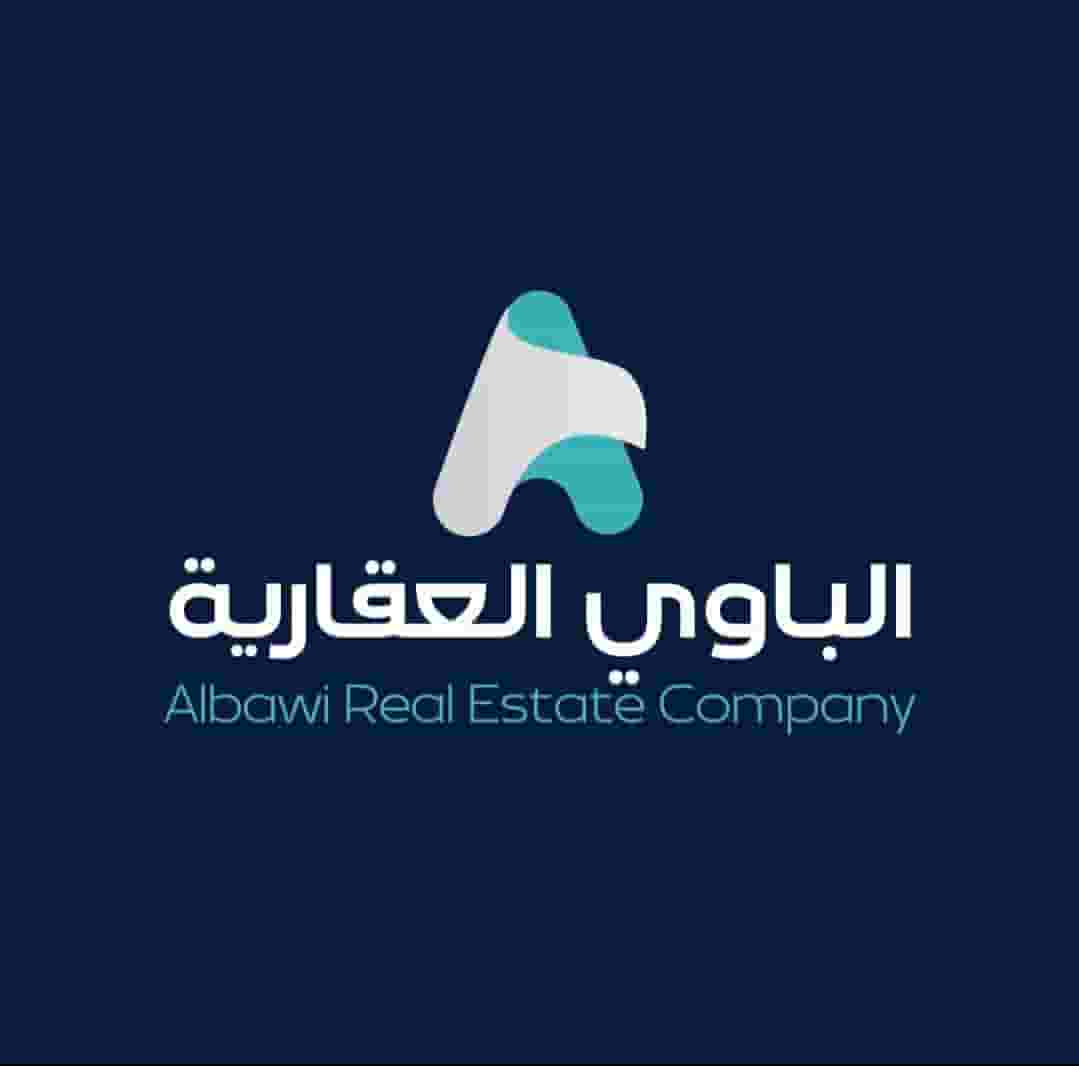 خدمة تأجير و بيع العقارات