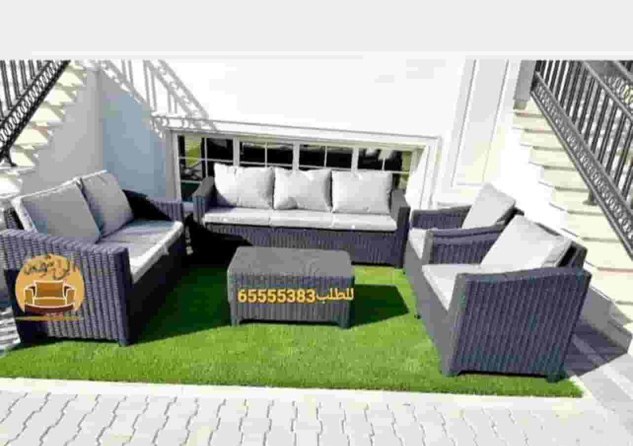 Outdoor garden seating