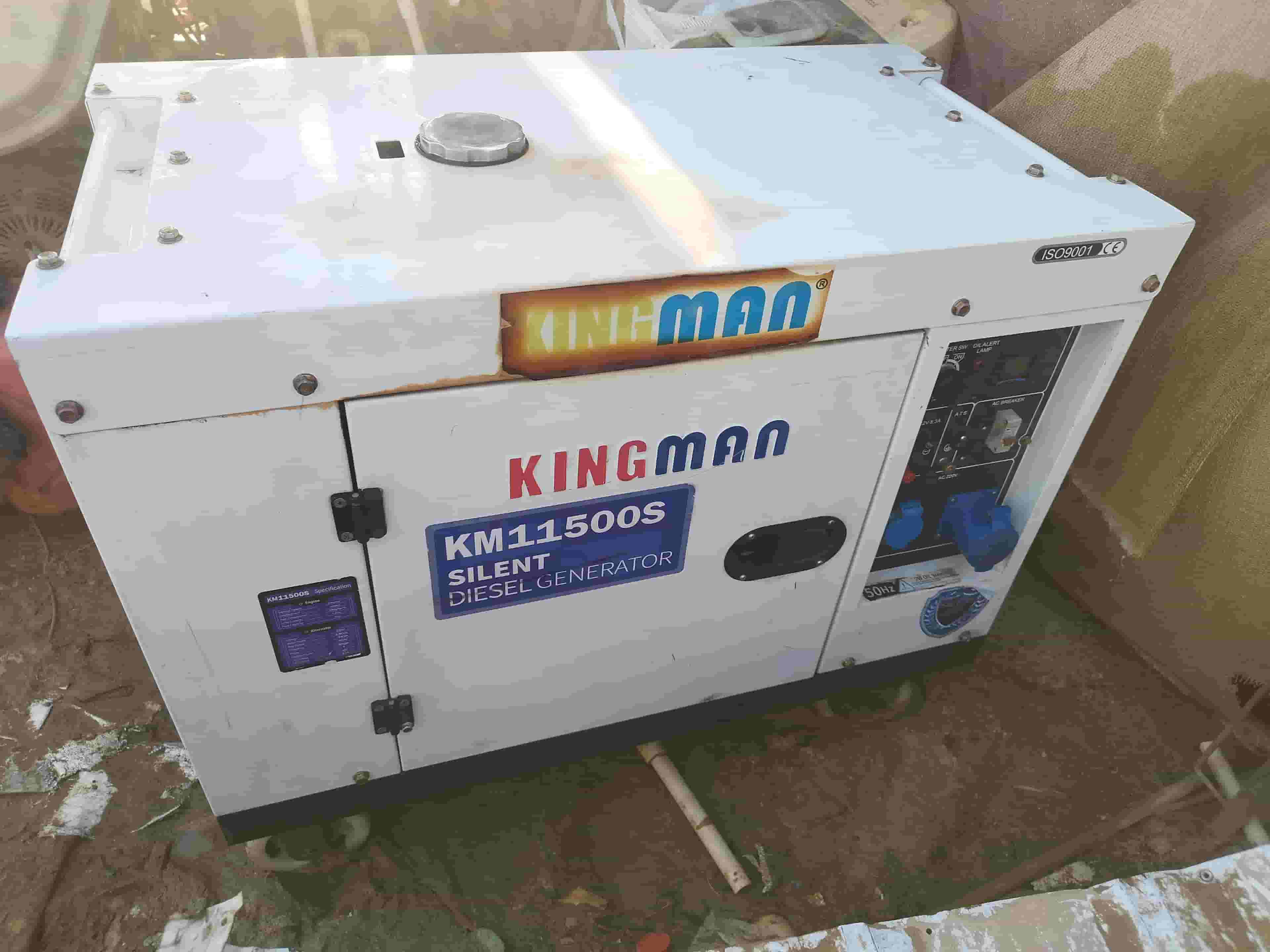 للبيع مولد كهرباء ديزل كوريه 11500