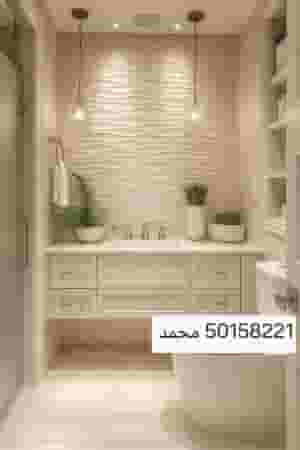 مقاول سراميك ورخام 