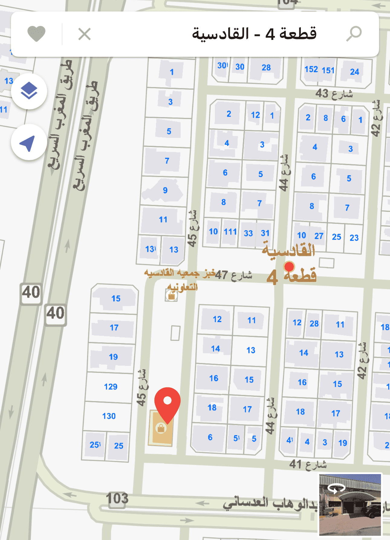 للبيع ارض في القادسية قطعه 4 المساحة 750م