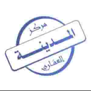 للبيع أرض في الرقة قطعة ٤