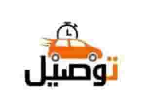 🚗 توظيف سائقين توصيل على وجه السرعة!