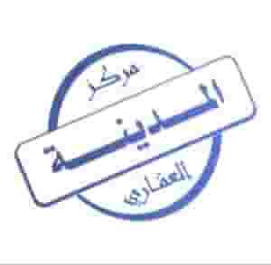 للبيع بيت في كيفان موقع زاوية 238م