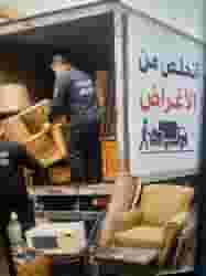 نقل اغراض خيام
