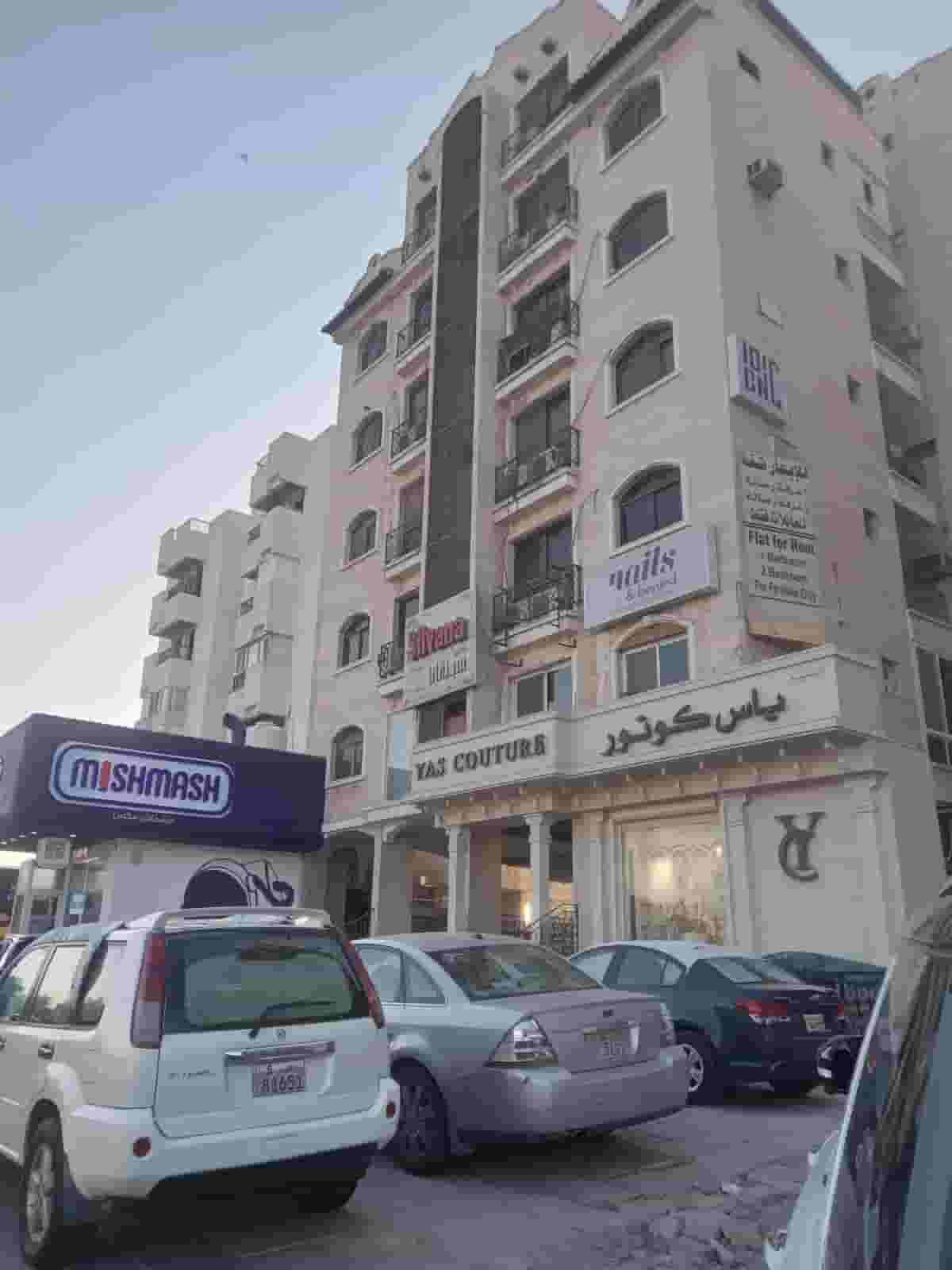للايجار شقة بالجابرية تصلح صالون او اتيلية سيدات ق 1B