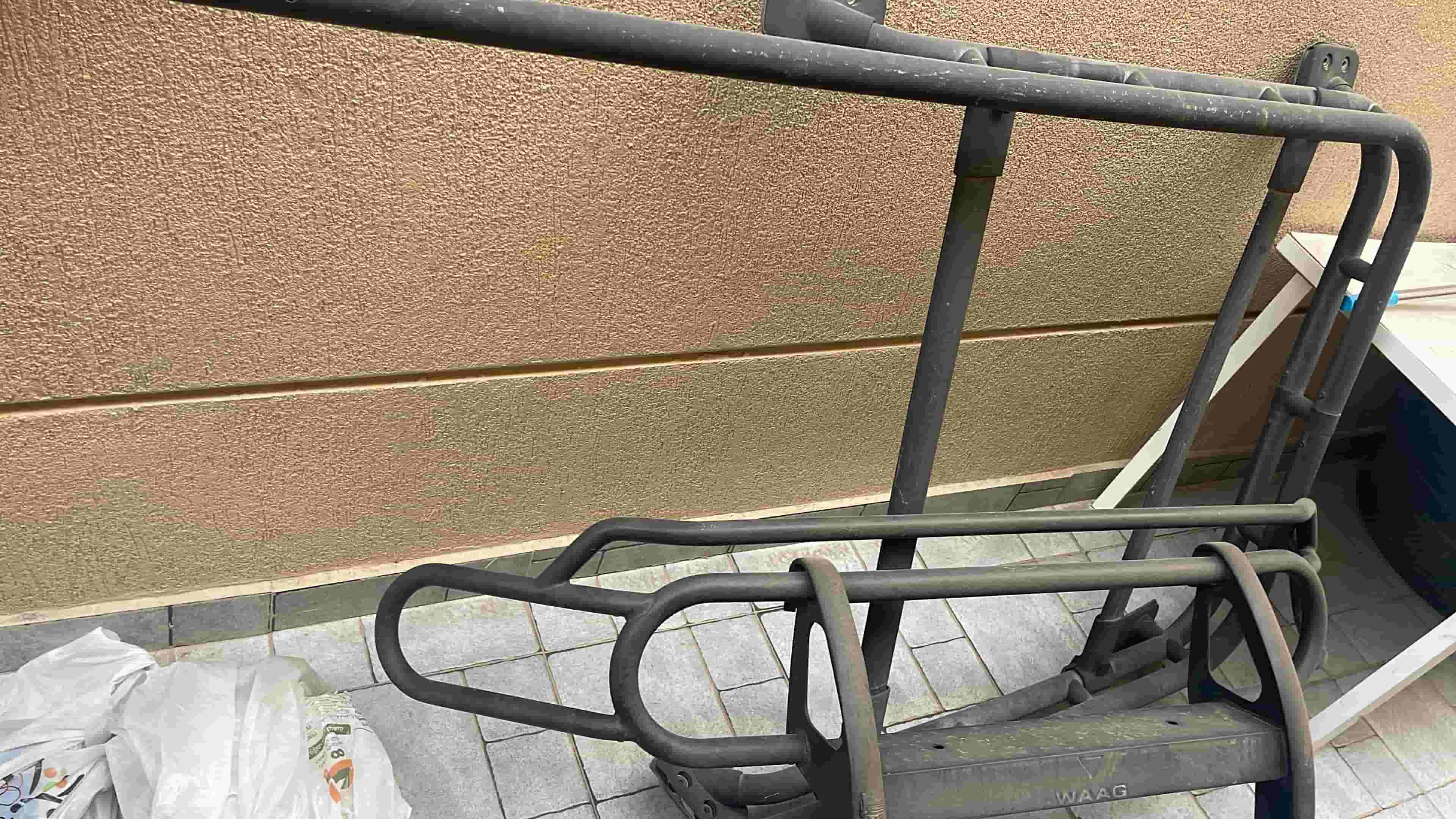 دعامية وسلة حق الافجي وكالة