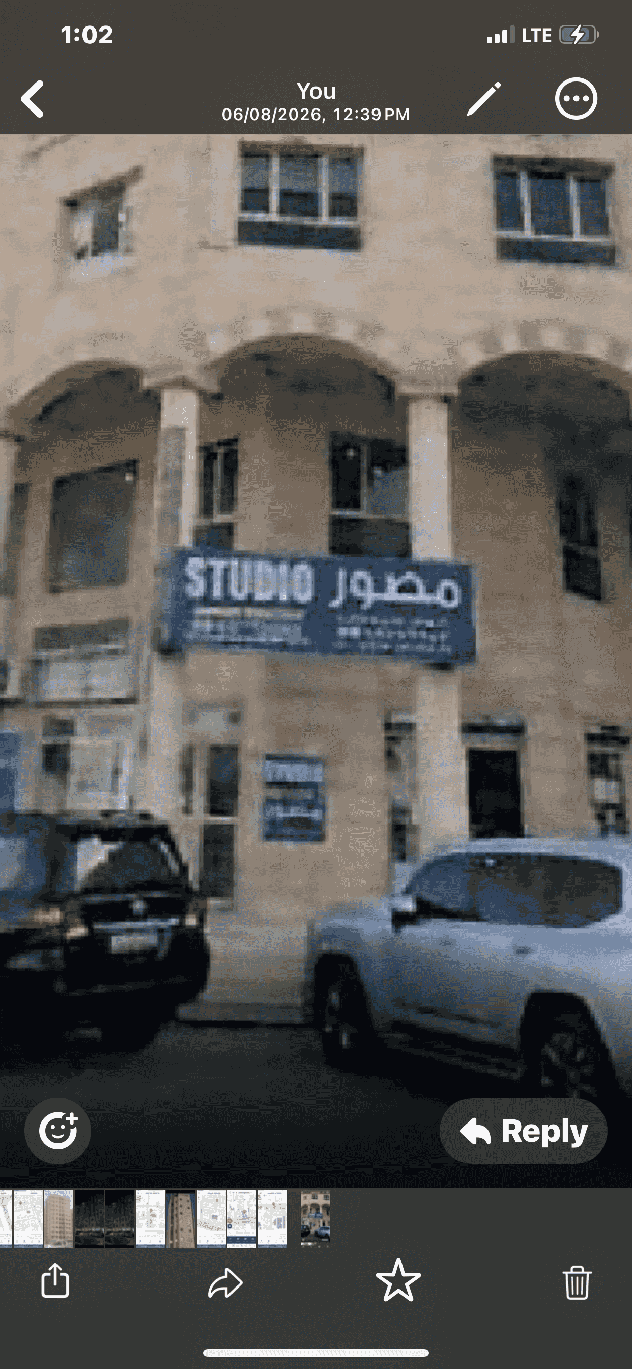مجمع تجاري 669 م خيطان