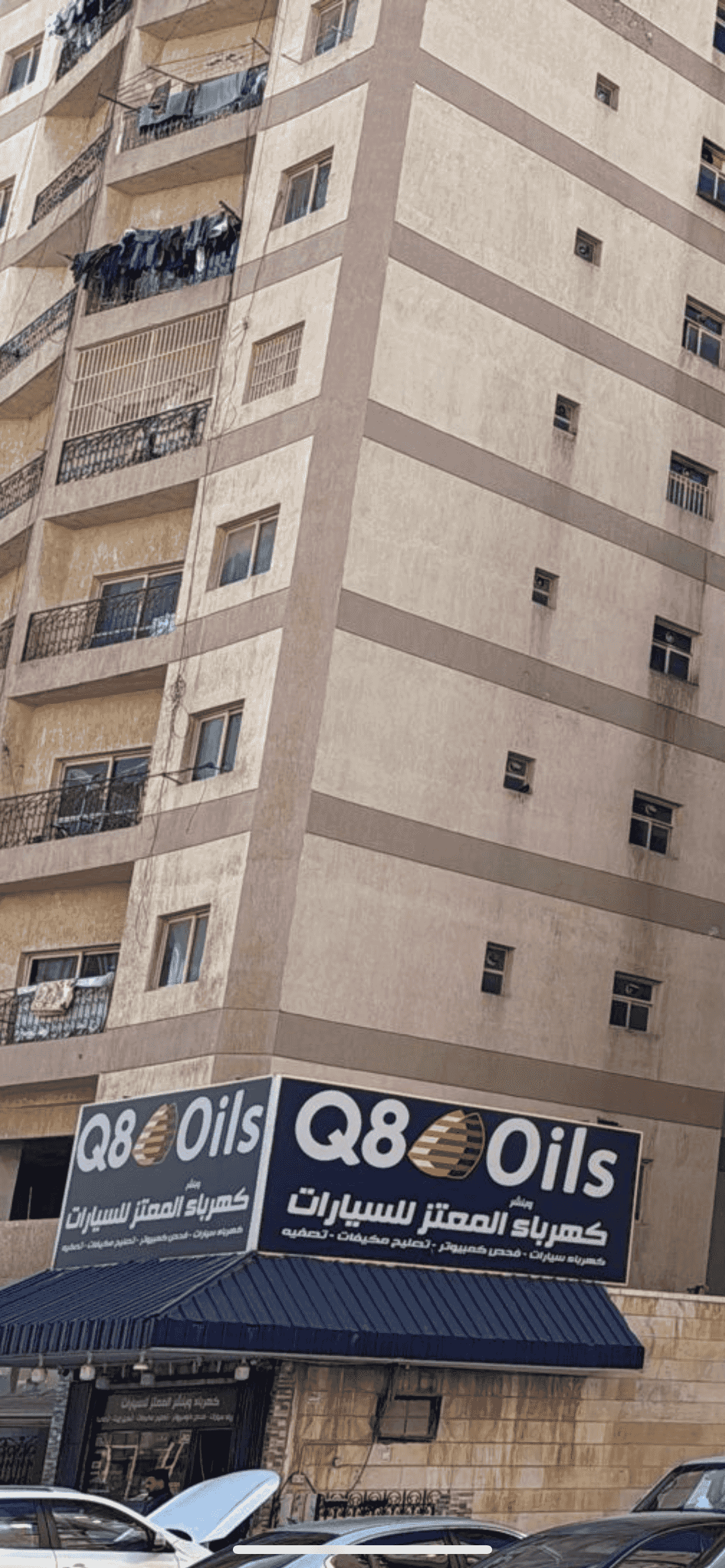 عمارة قديمة 756 م حولي خلف قتيبة
