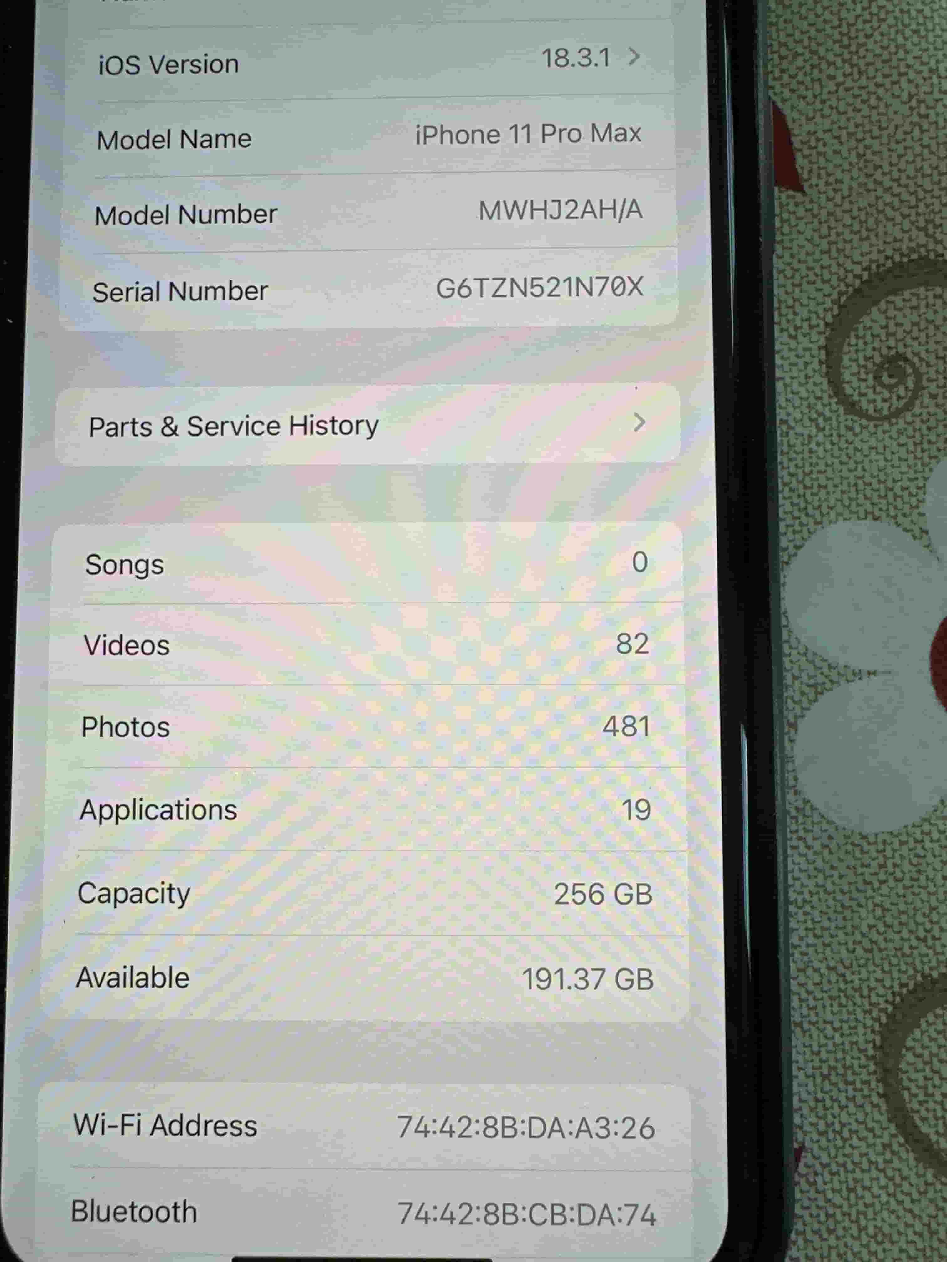 آيفون 11 برو ماكس 256 جيجابايت