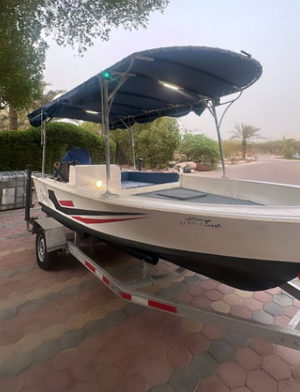 Al-Yousifi 18 feet Yamaha 200 machine