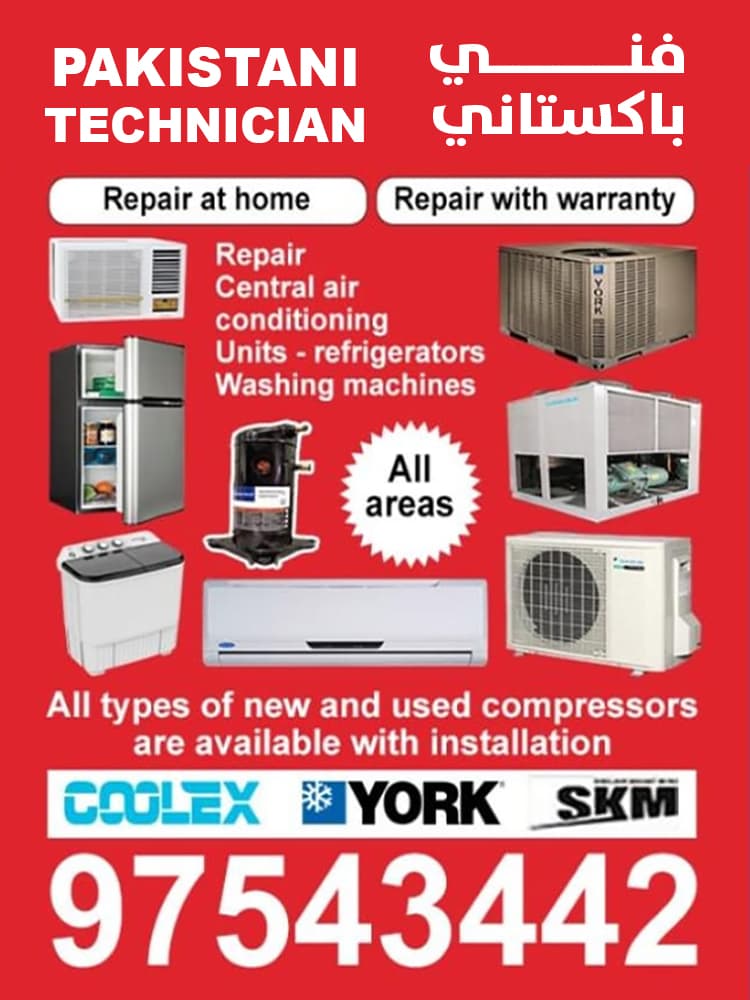 Central and Split Unit Air Conditioning Technician