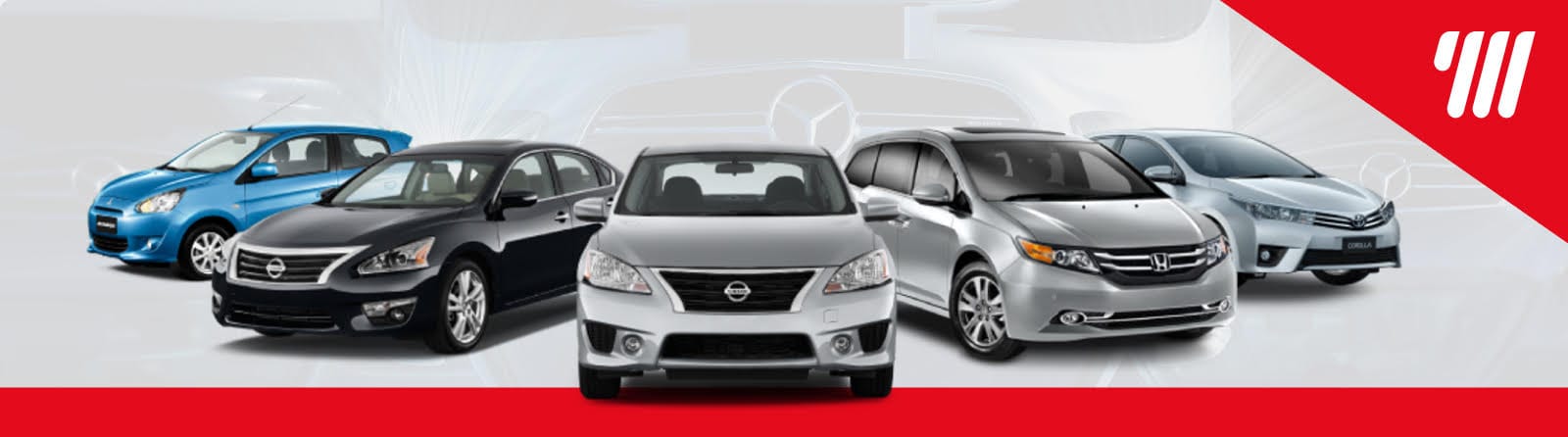 الركن الدولي 2 للسيارات