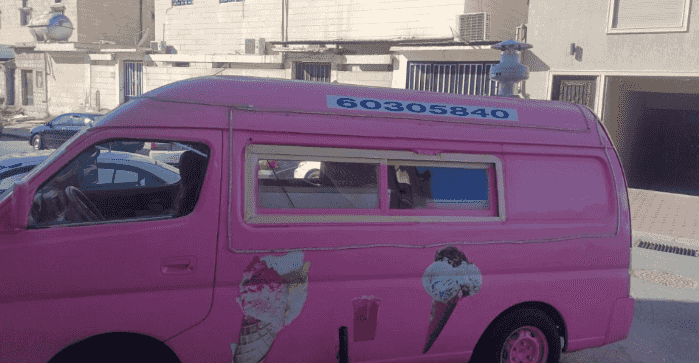 Food track for sale Food track for sale