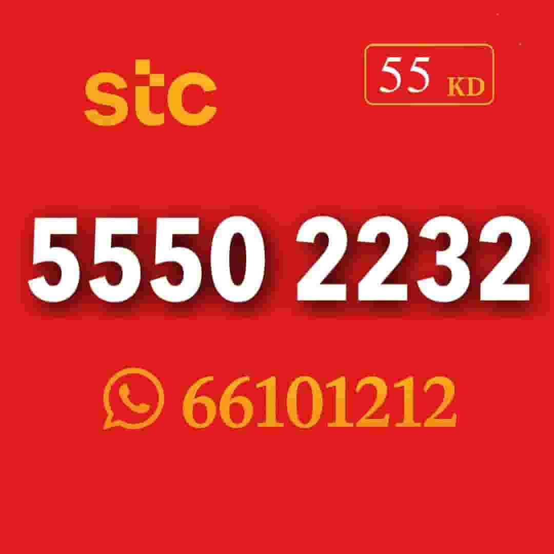 Competitive price packaging numbers Competitive price packaging numbers