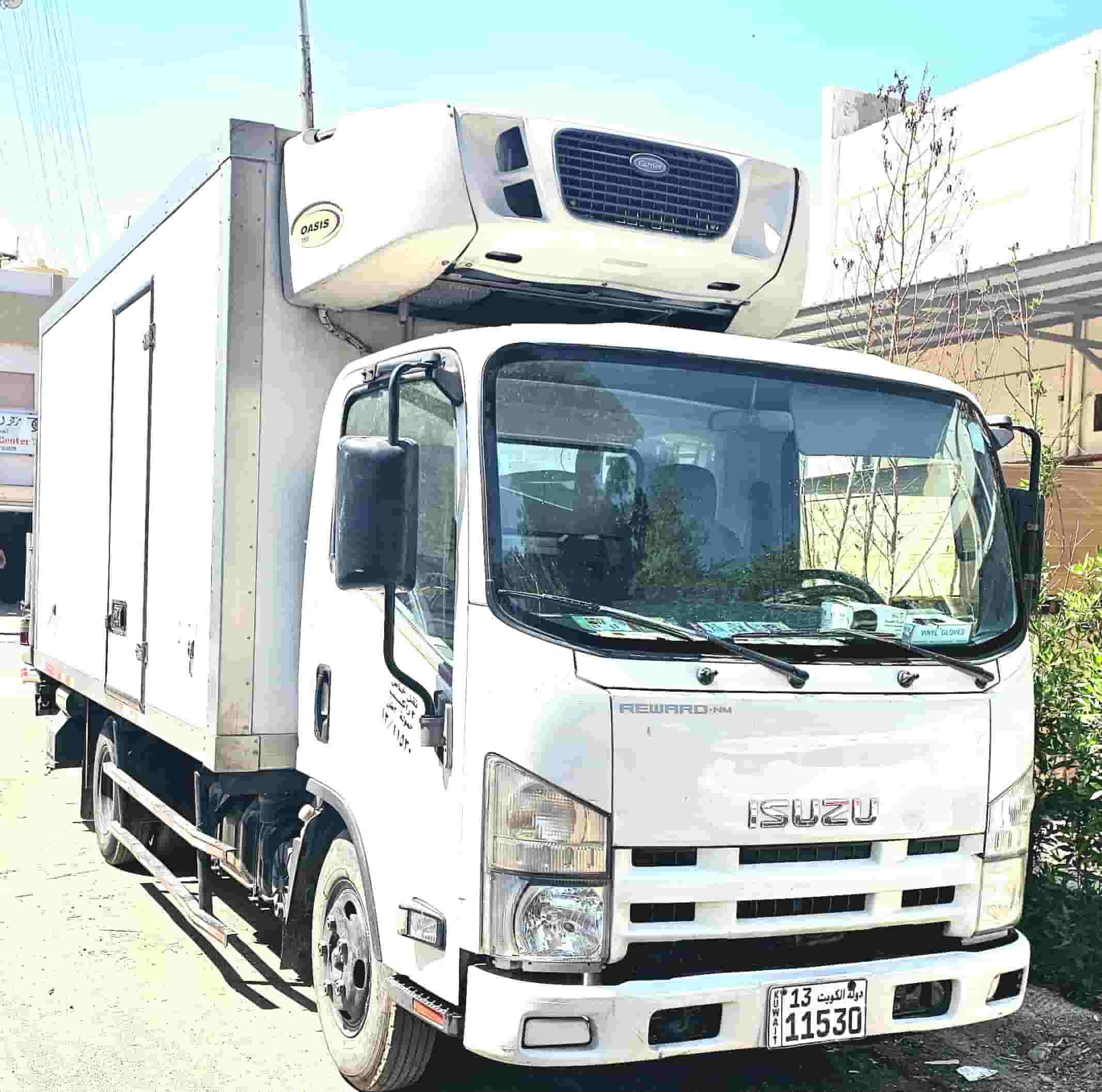 2015 Isuzu model 2015 Isuzu model