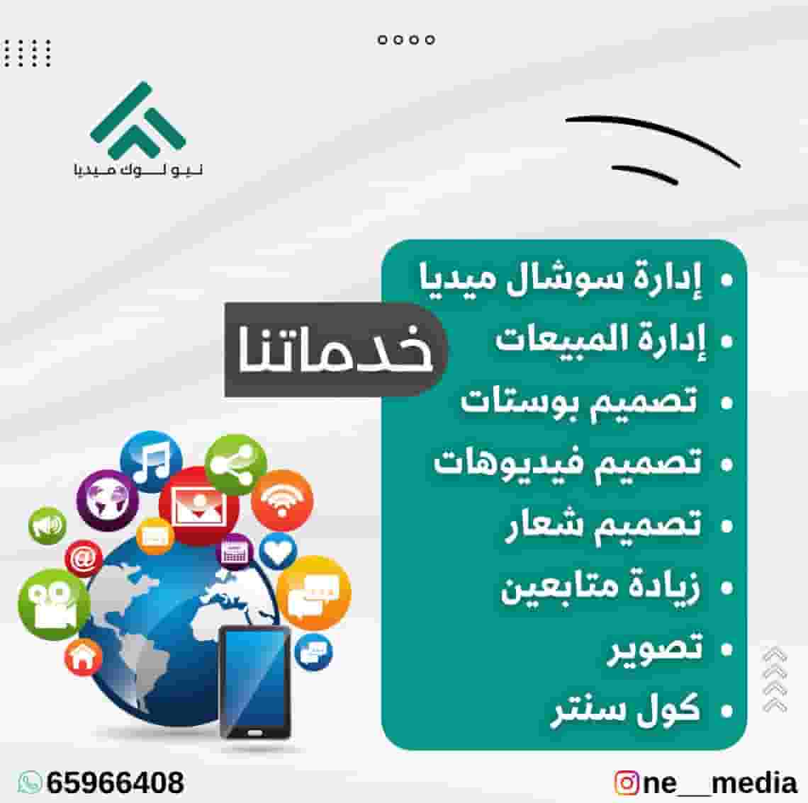 Graphic designer with 5 years of experience Graphic designer with 5 years of experience