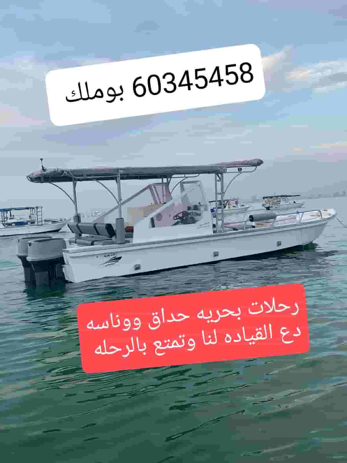 cruiser cruises for rent cruiser cruises for rent
