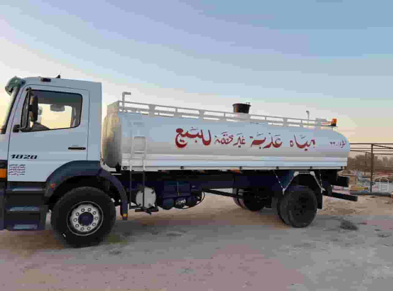 For sale model 2000 masquerade For sale model 2000 masquerade