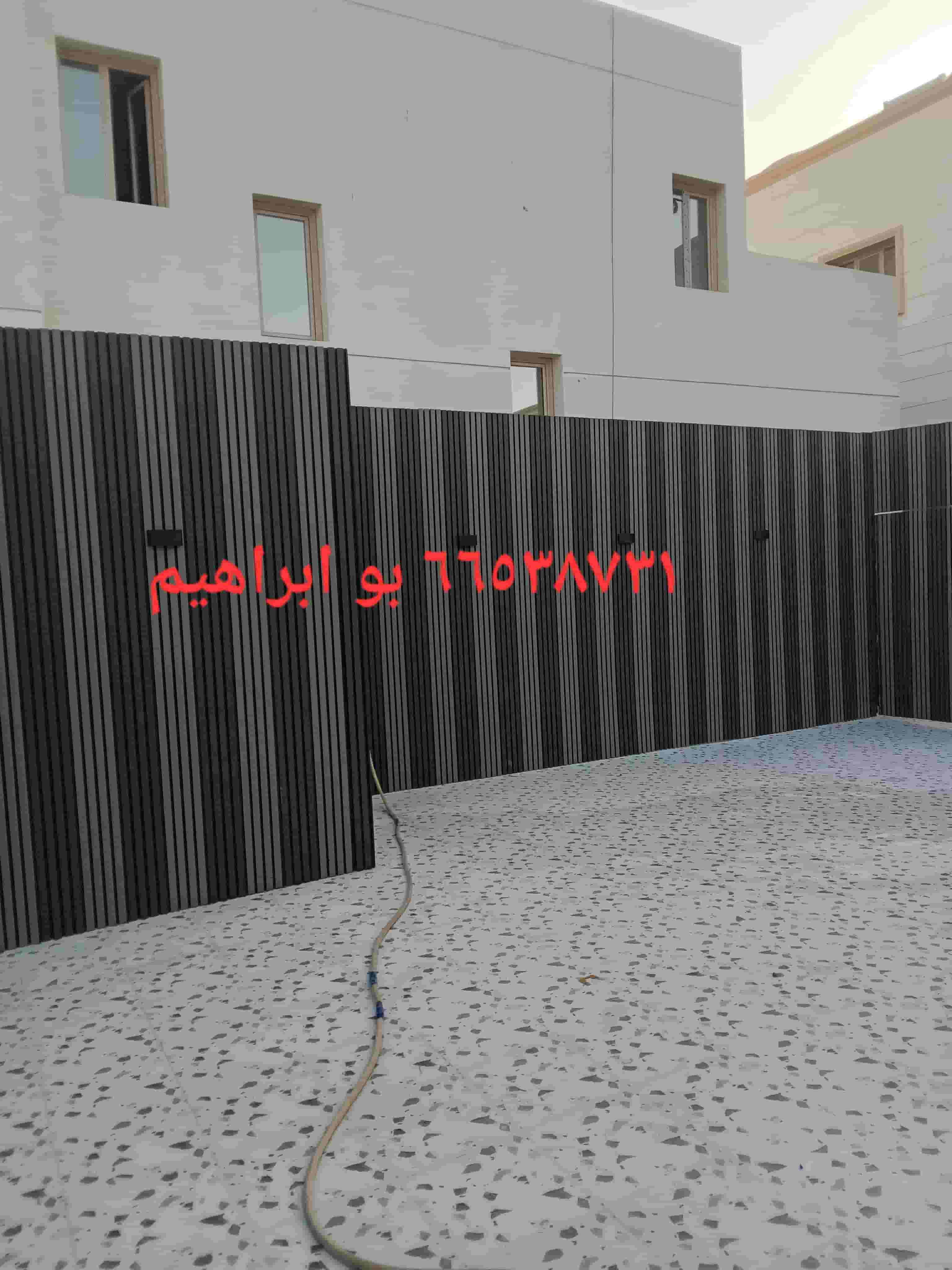 Installing the wall is an alternative to wood Installing the wall is an alternative to wood