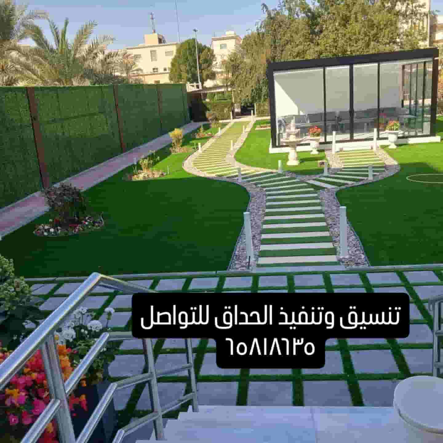 The coordination of internal and external spaces is comprehensive The coordination of internal and external spaces is comprehensive