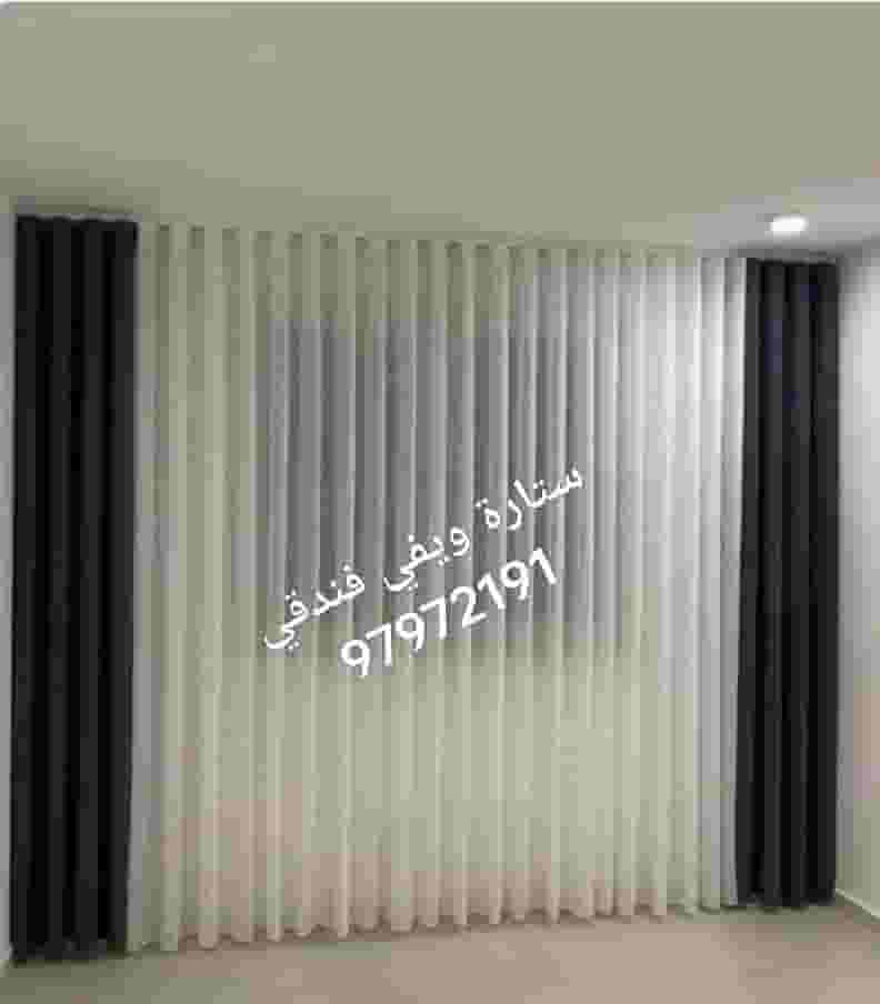 Wifi hotel curtains, roll curtains, office curtains Wifi hotel curtains, roll curtains, office curtains