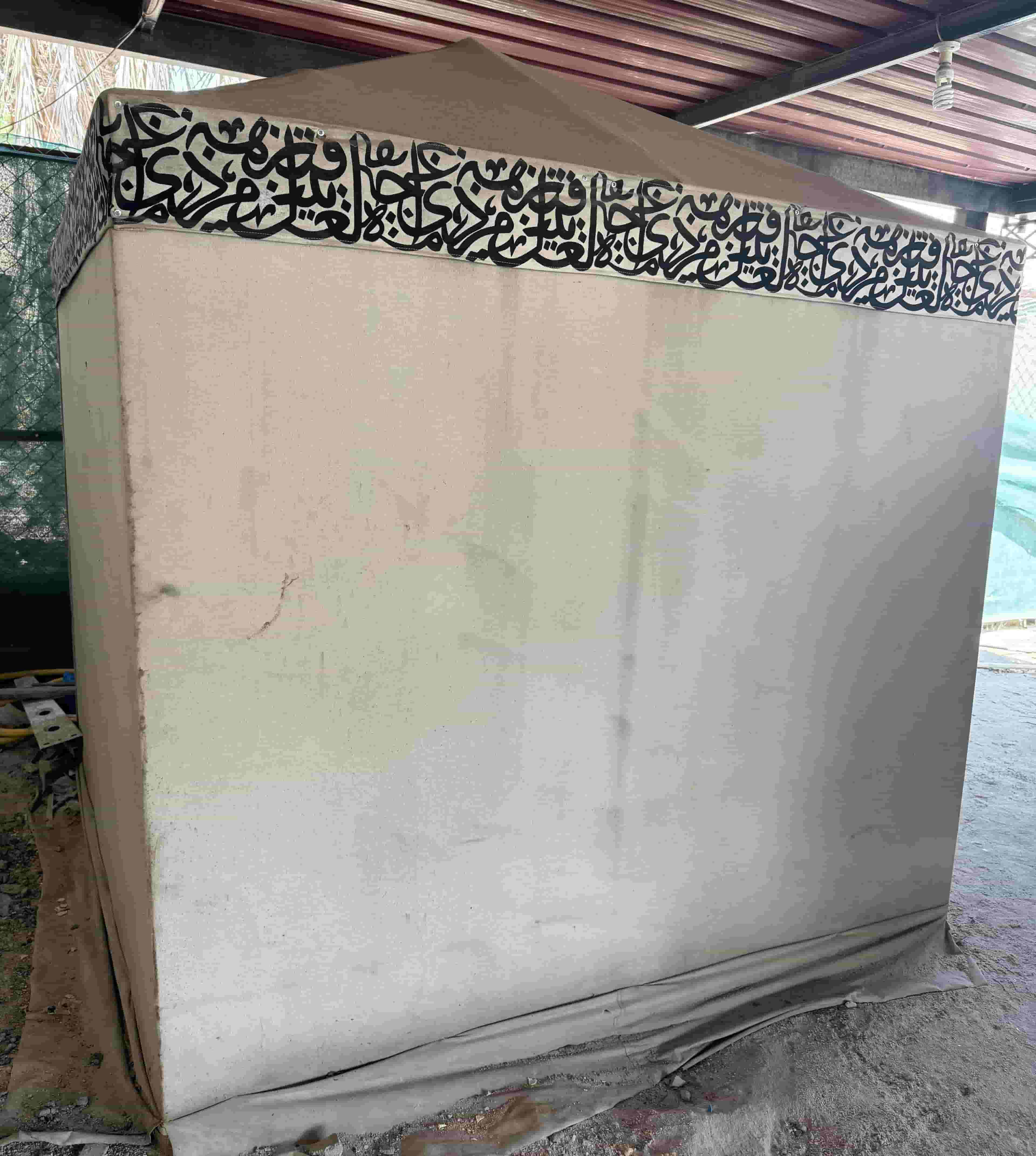 للبيع خيمه للبيع خيمه