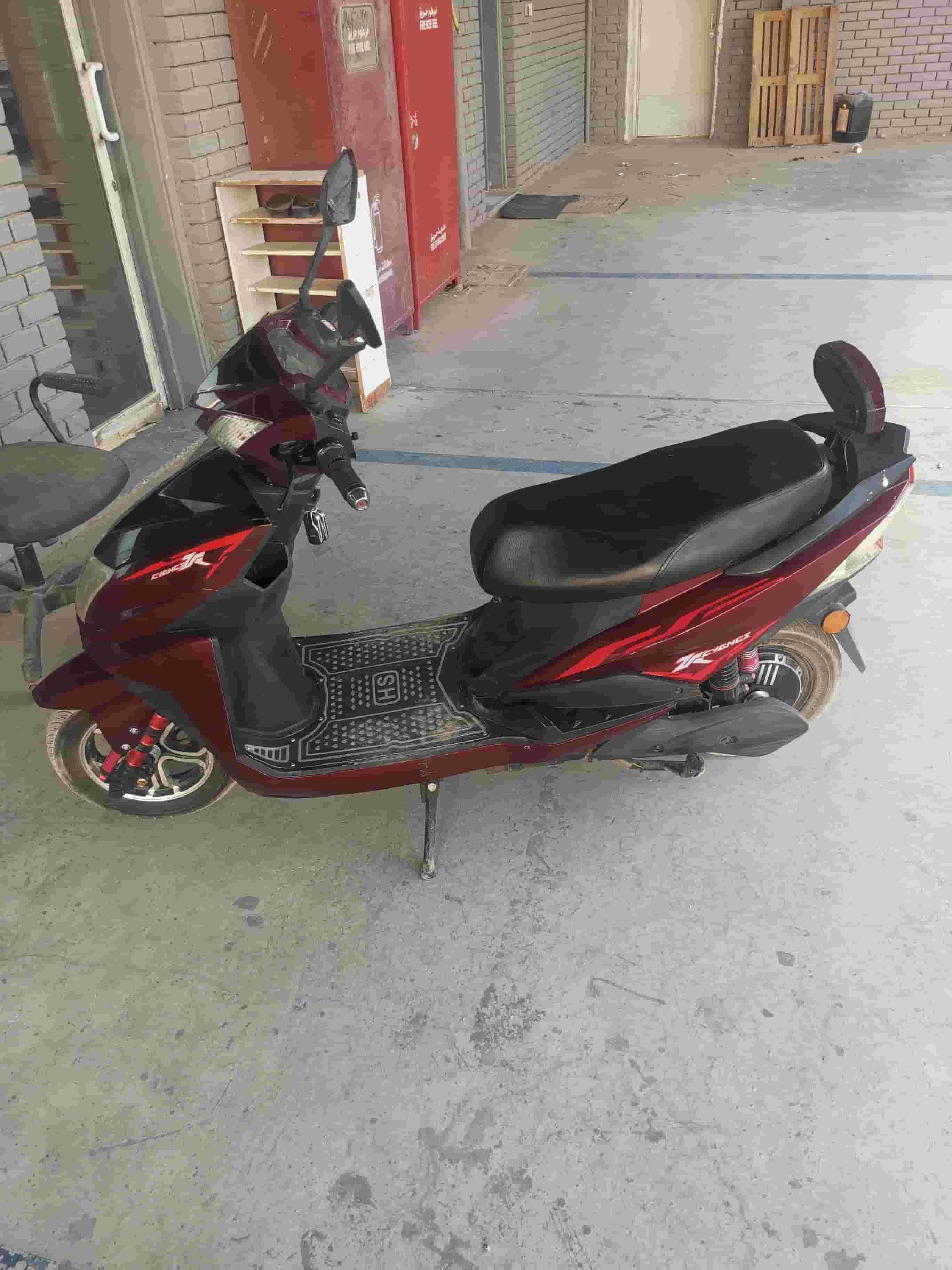 Listen to electricity Listen to electricity