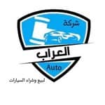 alaraab auto alaraab auto