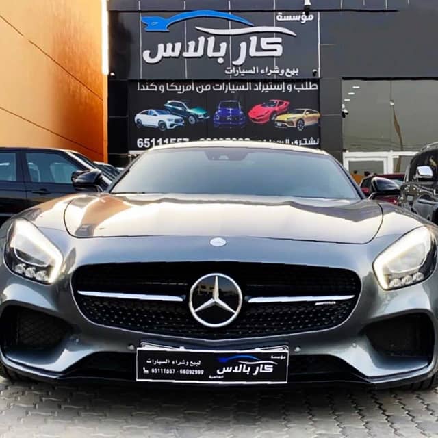 International Cars Palace  International Cars Palace