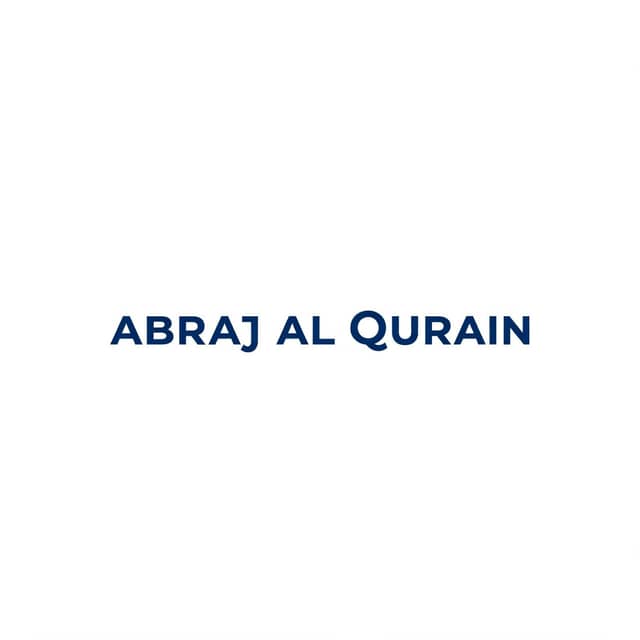 Abraj Al-Qurain Abraj Al-Qurain
